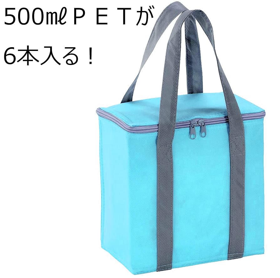 ポップンクローラー　イベント限定カラー　バックブルークリーム 105mm 33g Amazon.co.jp: エピオス ポップカラー 保温 保冷 クーラーバッグ